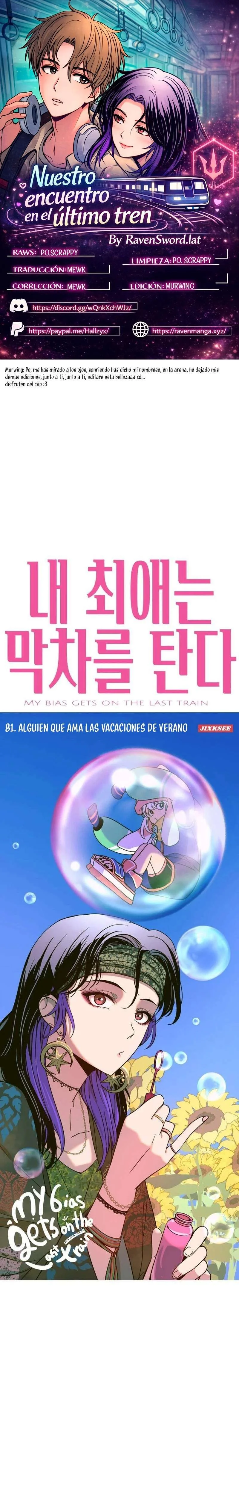 Mi bias toma el último tren Capítulo 81 - Page 2