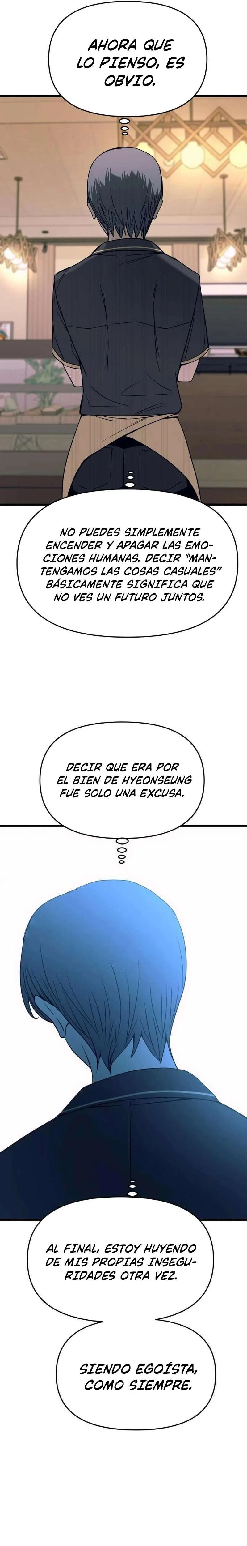 Mi bias toma el último tren Capítulo 81 - Page 32