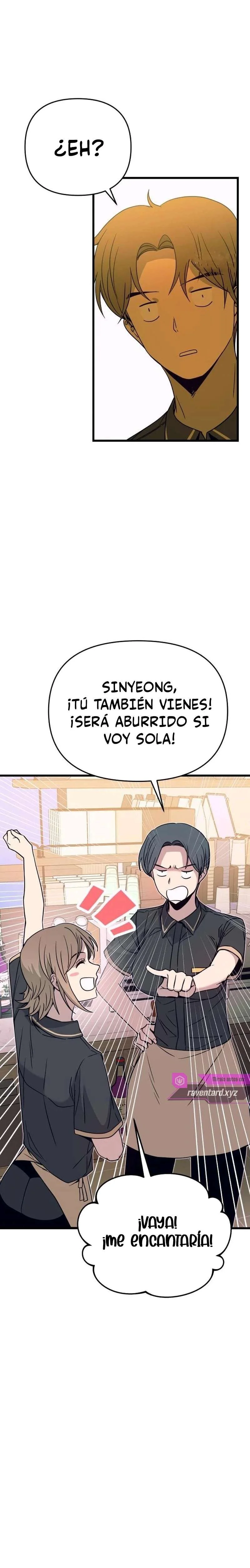 Mi bias toma el último tren Capítulo 81 - Page 43