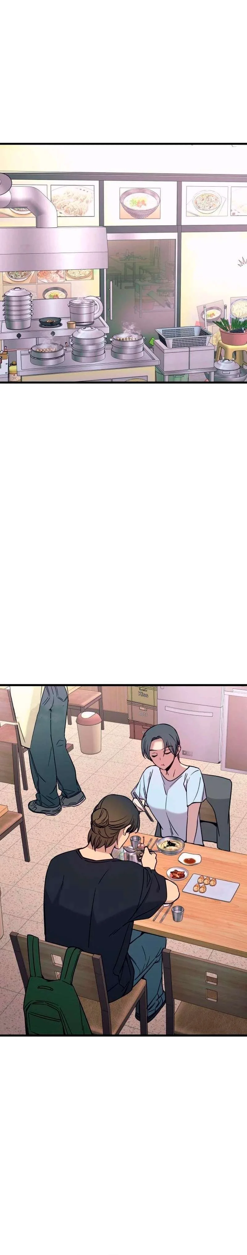 Mi bias toma el último tren Capítulo 81 - Page 9