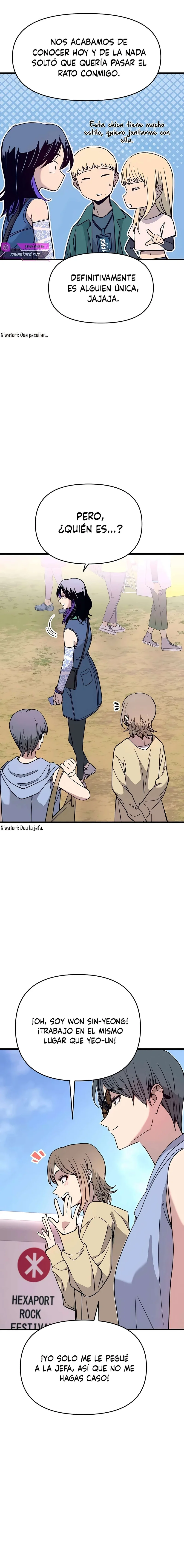 Mi bias toma el último tren Capítulo 82 - Page 6