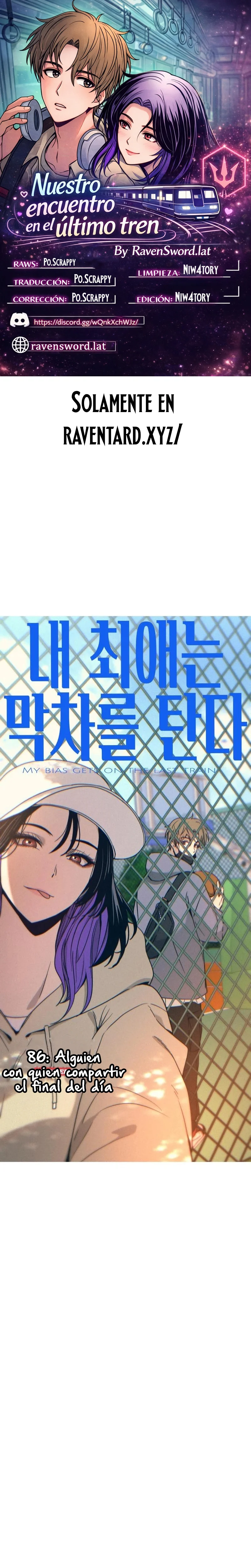 Mi bias toma el último tren Capítulo 86 - Page 1