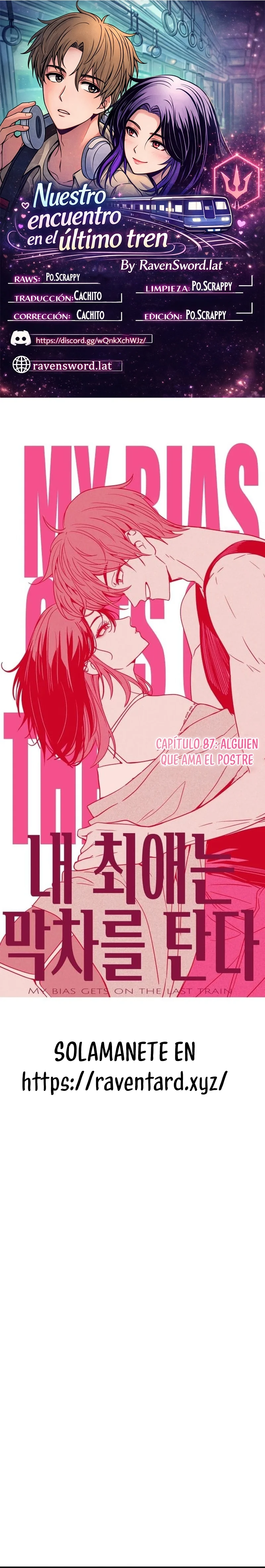 Mi bias toma el último tren Capítulo 87 - Page 1