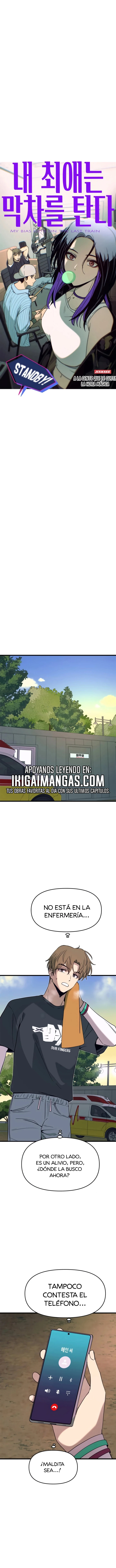 Mi bias toma el último tren Capítulo 90 - Page 1
