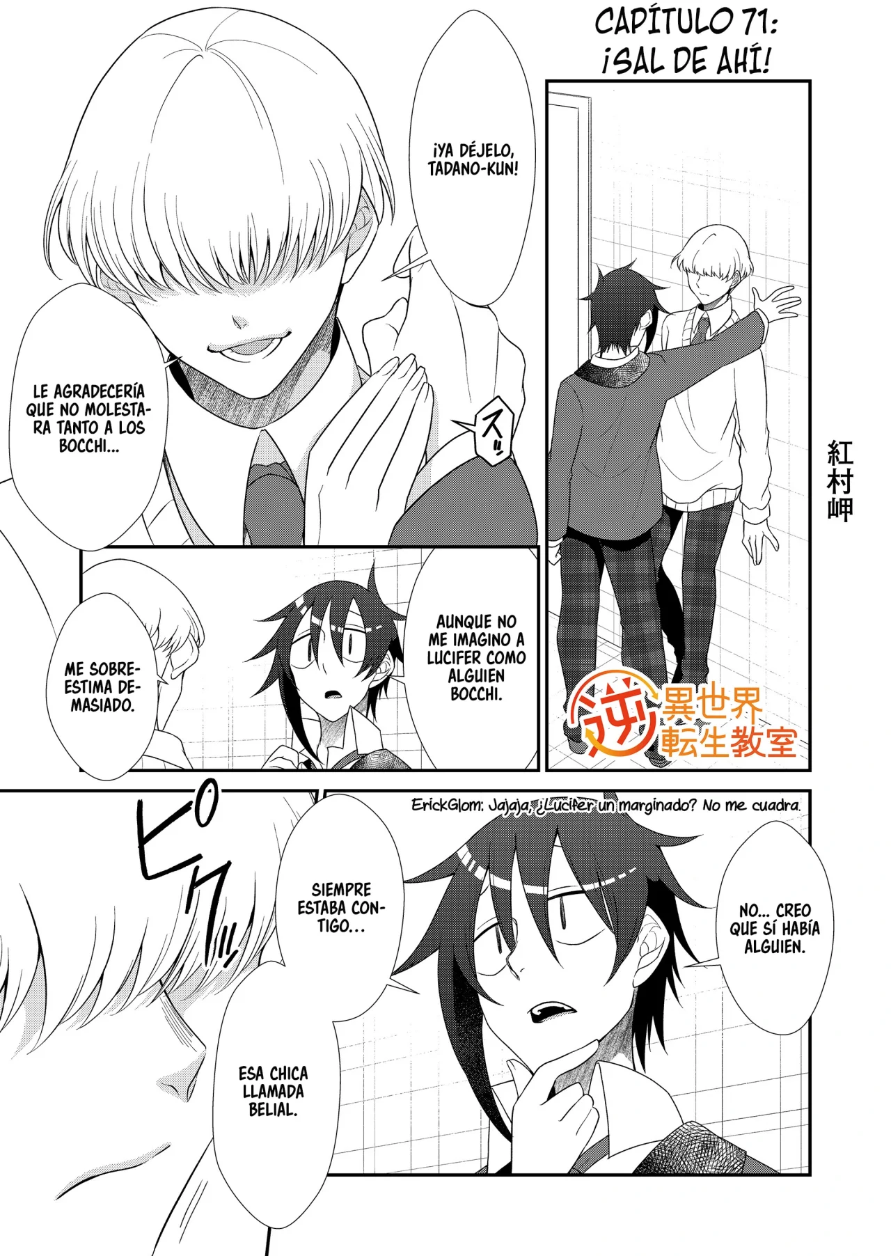 Gyaku Isekai Tensei Kyoushitsu Capítulo 71 - Page 3