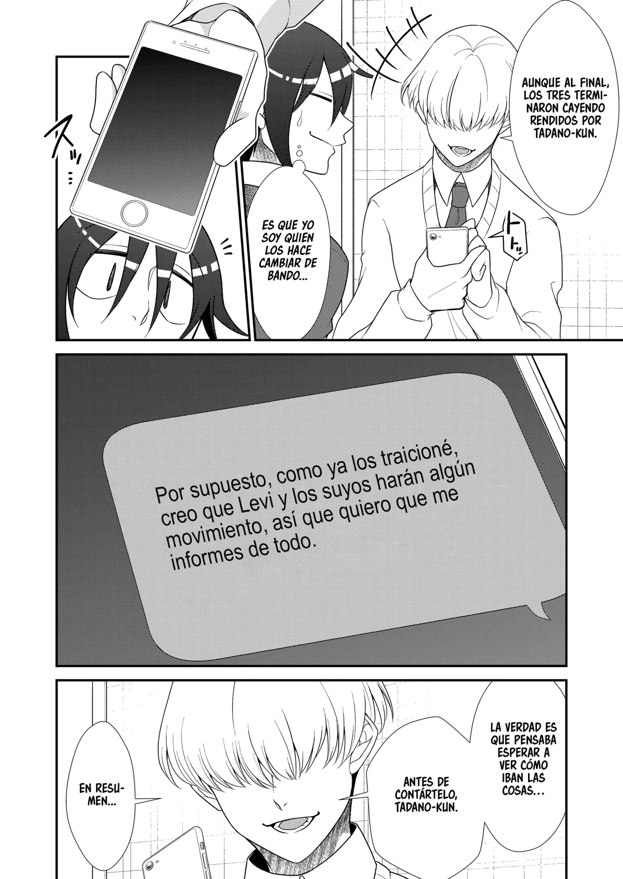 Gyaku Isekai Tensei Kyoushitsu Capítulo 71 - Page 6