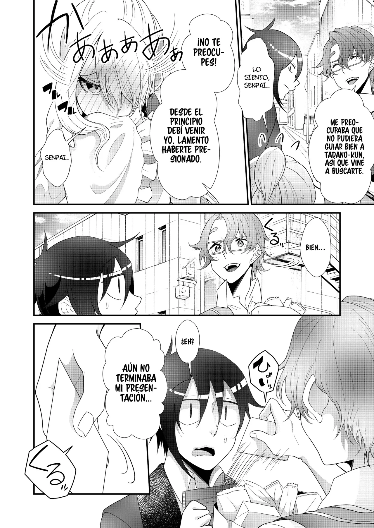 Gyaku Isekai Tensei Kyoushitsu Capítulo 75 - Page 8