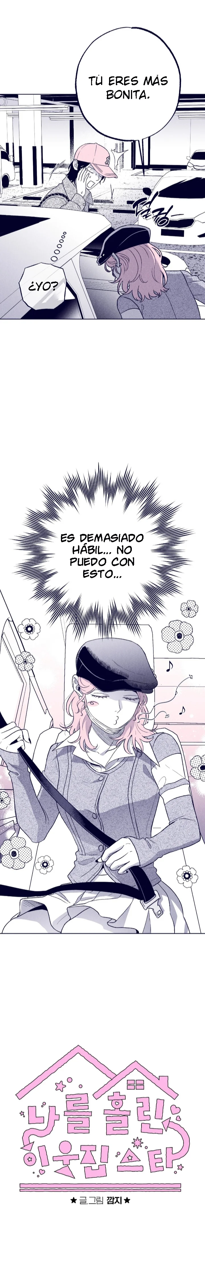 La estrella de al lado que me hechizó Capítulo 22 - Page 7