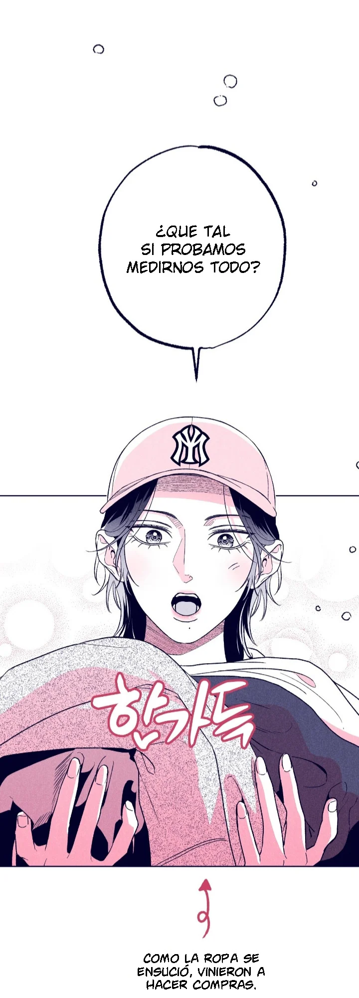 La estrella de al lado que me hechizó Capítulo 23 - Page 2