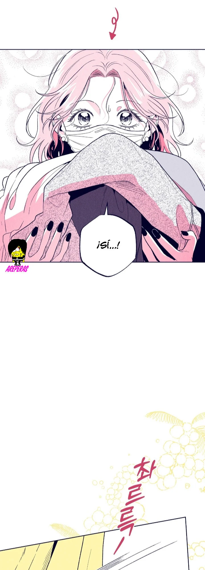 La estrella de al lado que me hechizó Capítulo 23 - Page 3