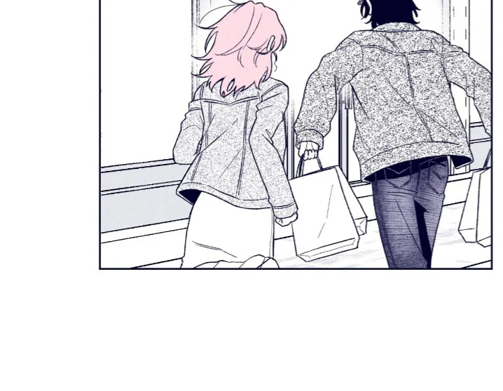 La estrella de al lado que me hechizó Capítulo 23 - Page 11