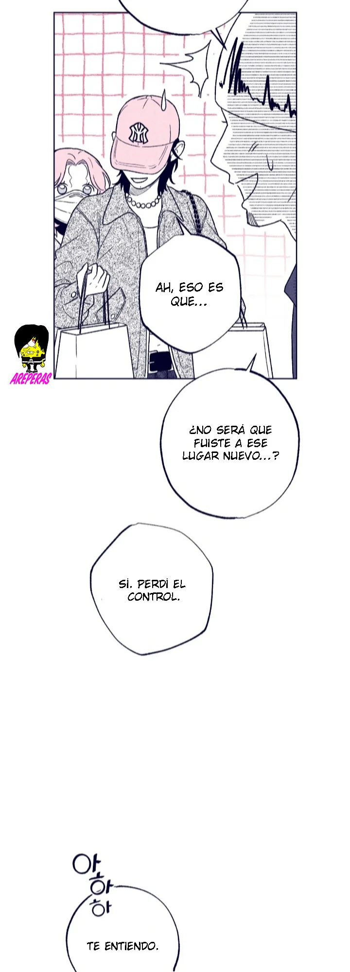 La estrella de al lado que me hechizó Capítulo 23 - Page 13