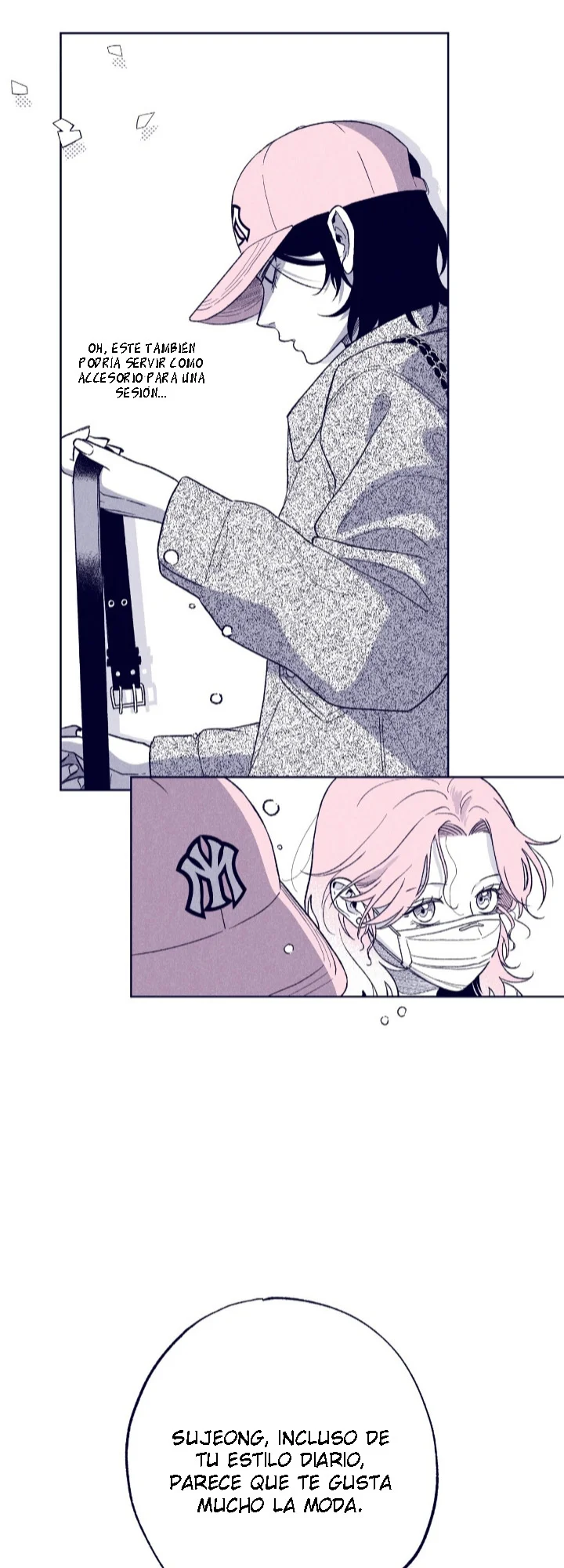 La estrella de al lado que me hechizó Capítulo 23 - Page 15