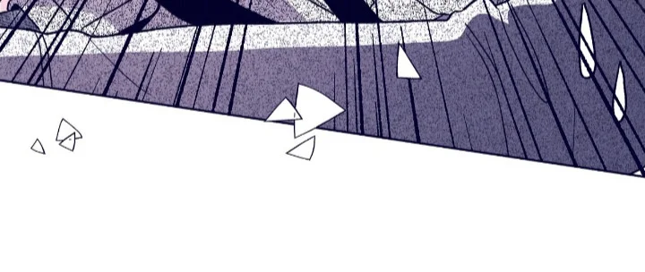 La estrella de al lado que me hechizó Capítulo 23 - Page 54