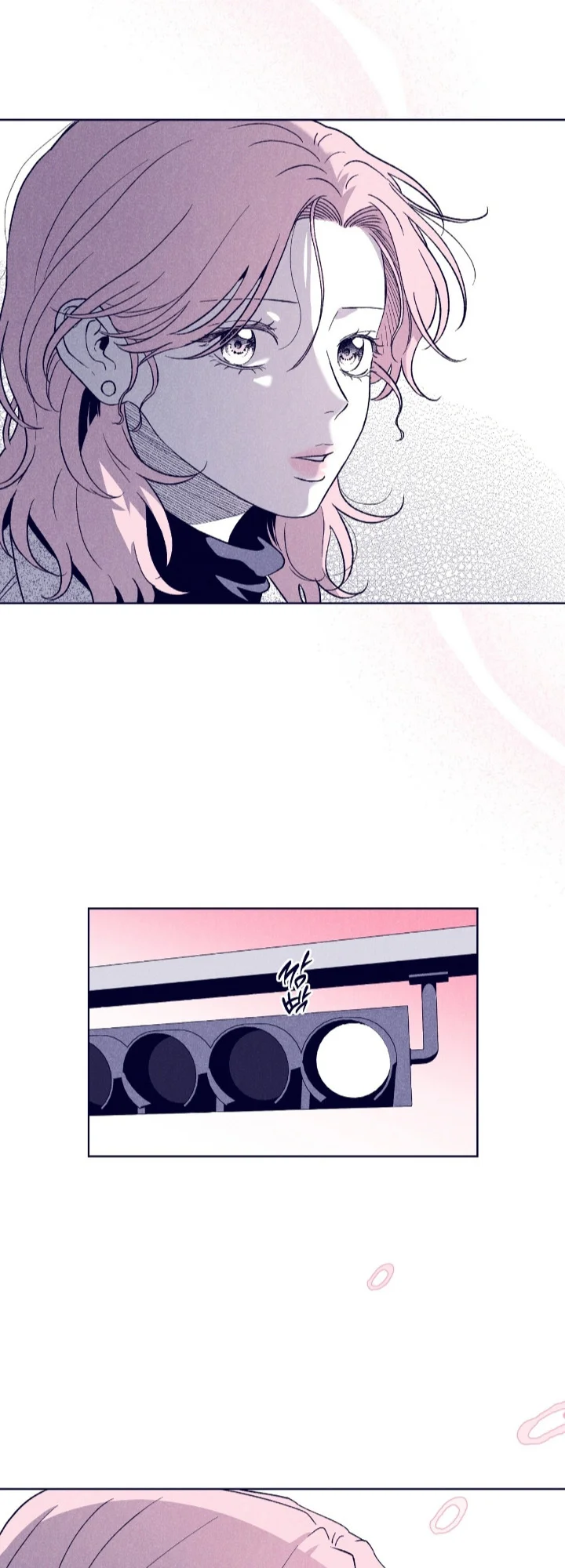 La estrella de al lado que me hechizó Capítulo 23 - Page 64