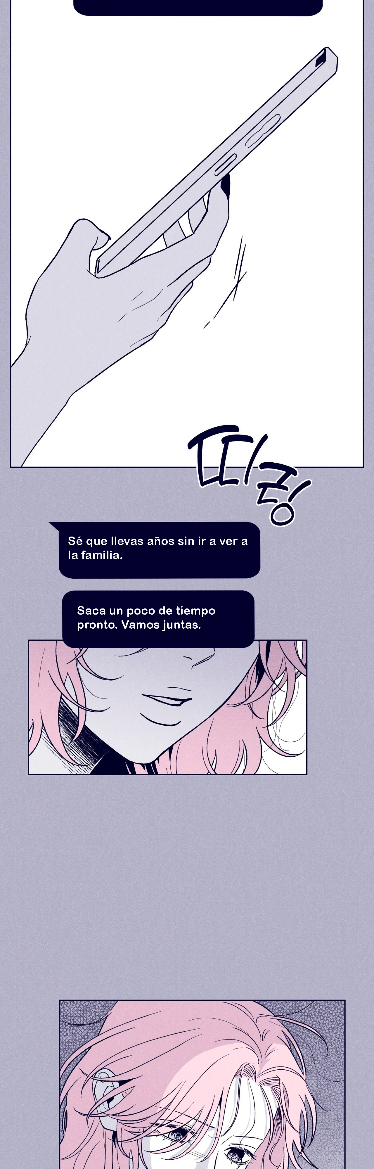 La estrella de al lado que me hechizó Capítulo 24 - Page 20