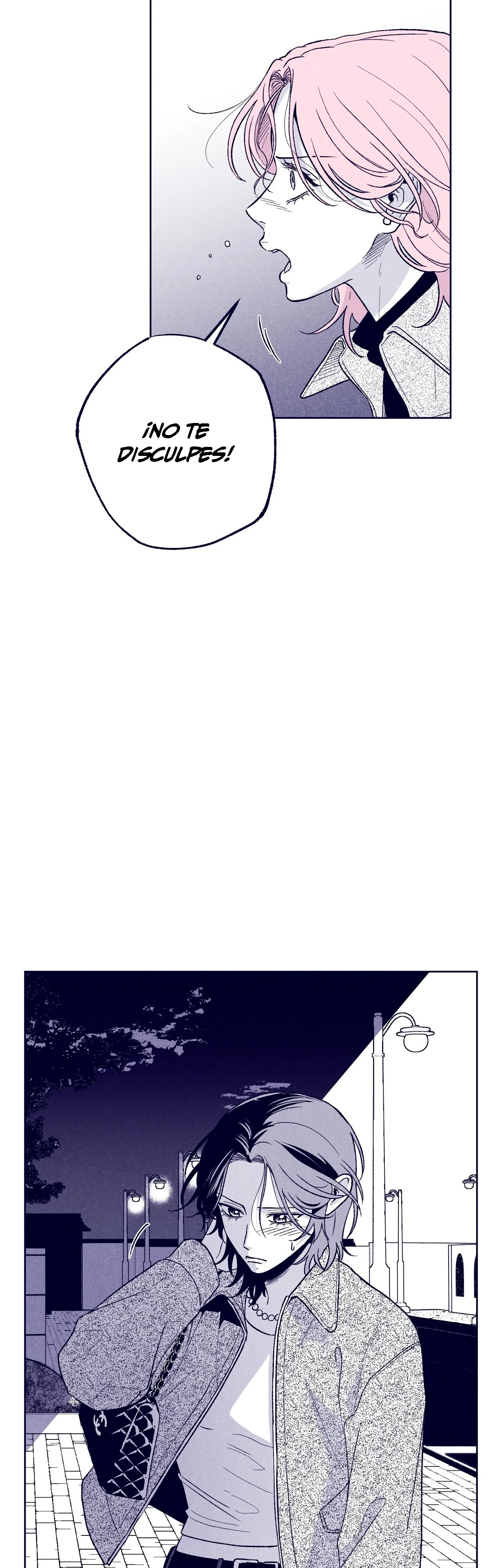 La estrella de al lado que me hechizó Capítulo 26 - Page 8