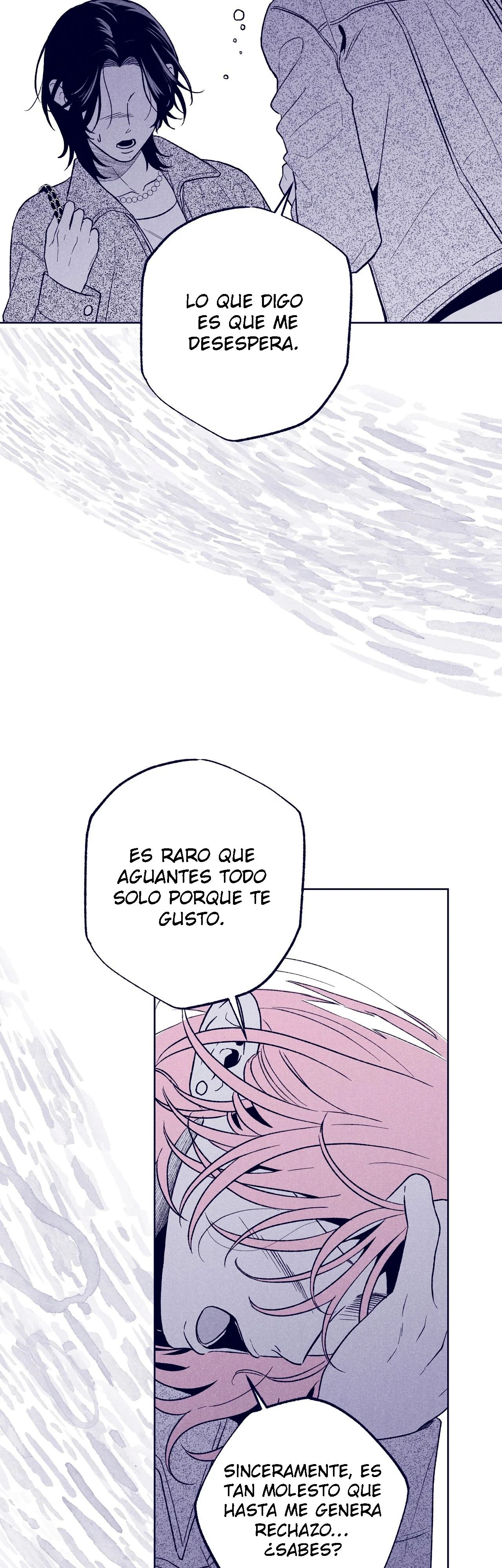 La estrella de al lado que me hechizó Capítulo 26 - Page 12