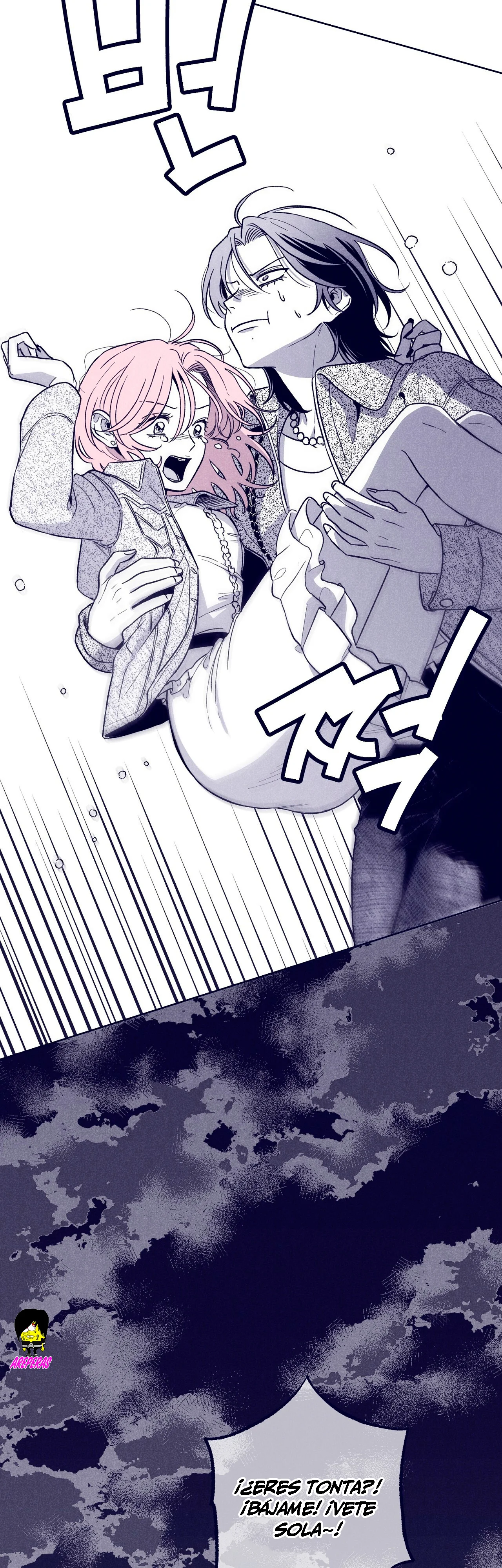 La estrella de al lado que me hechizó Capítulo 26 - Page 24