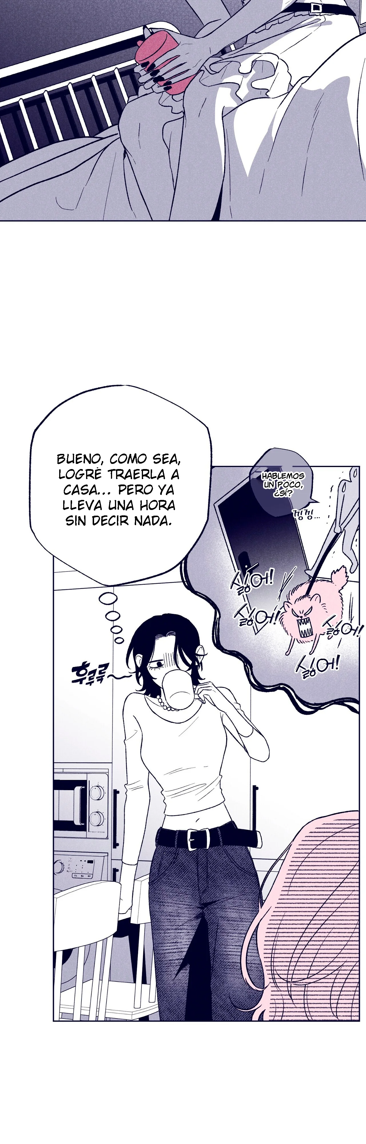 La estrella de al lado que me hechizó Capítulo 26 - Page 28