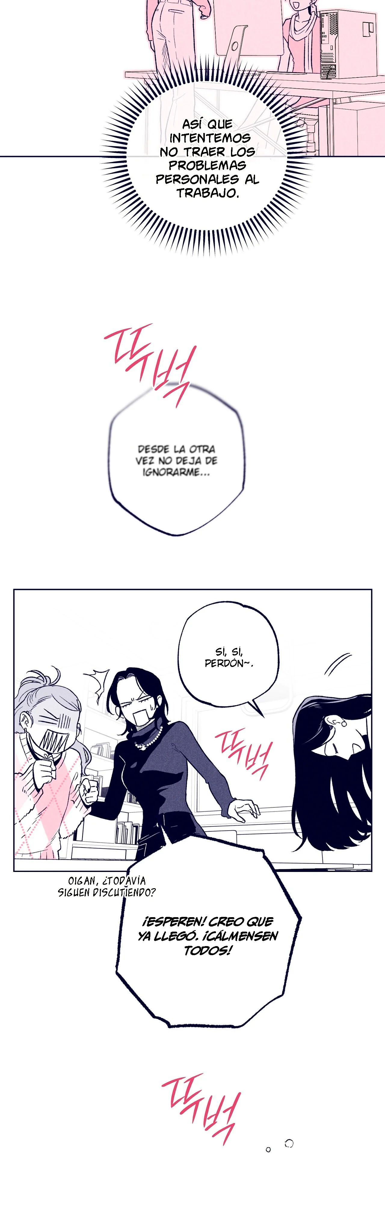 La estrella de al lado que me hechizó Capítulo 30 - Page 11