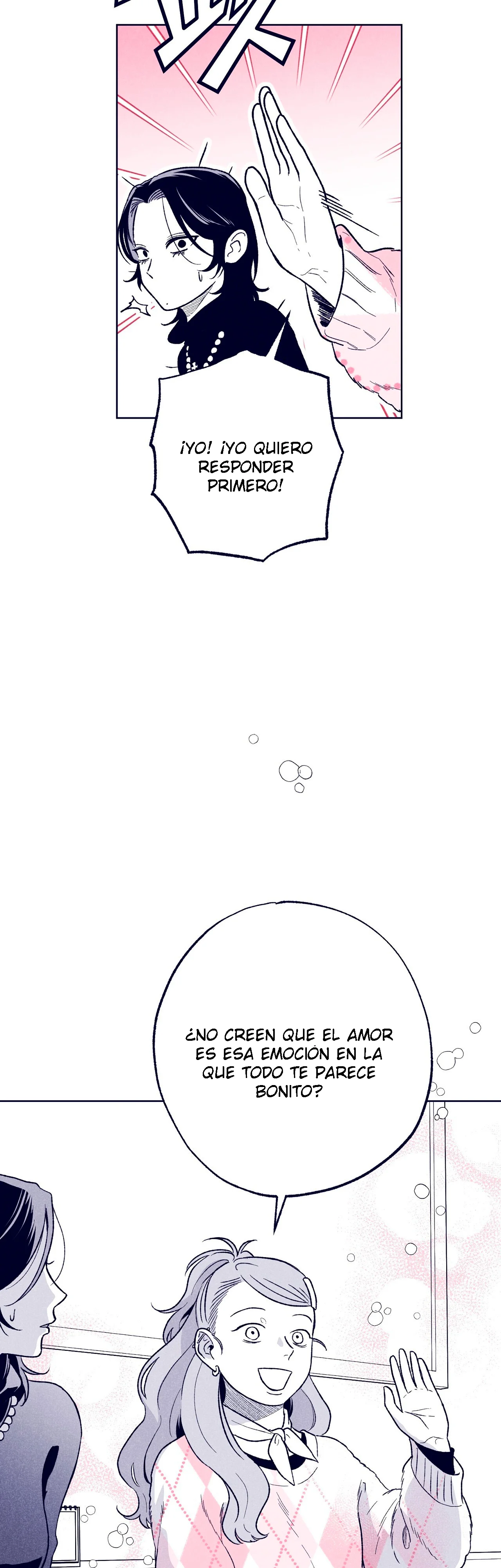 La estrella de al lado que me hechizó Capítulo 30 - Page 27