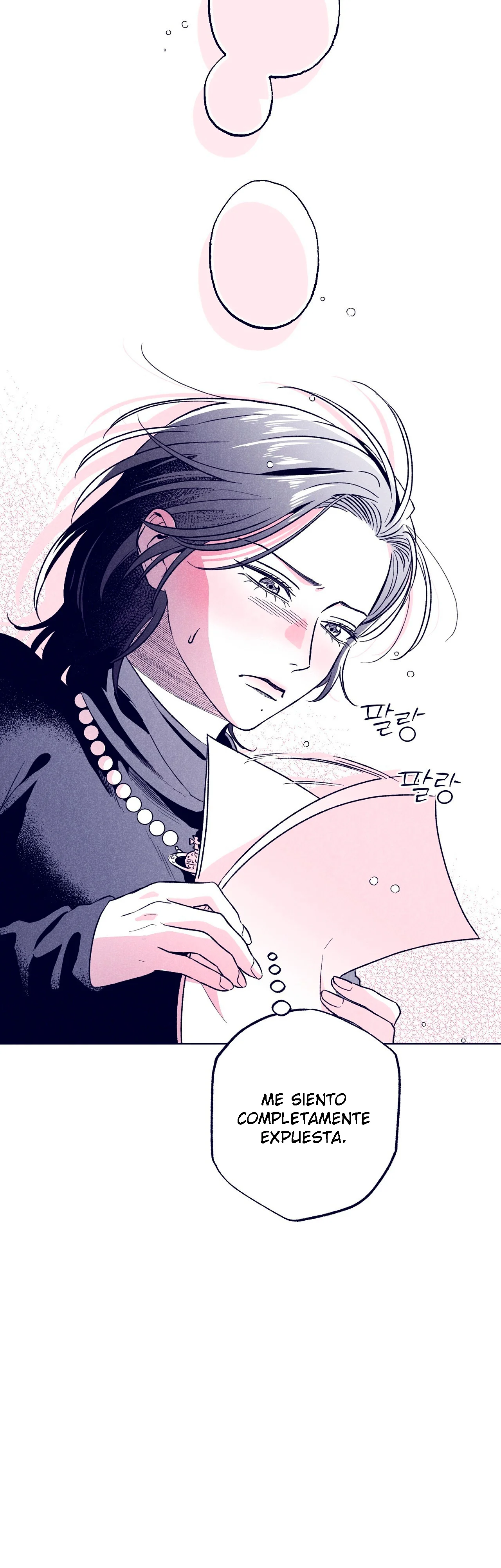 La estrella de al lado que me hechizó Capítulo 30 - Page 50