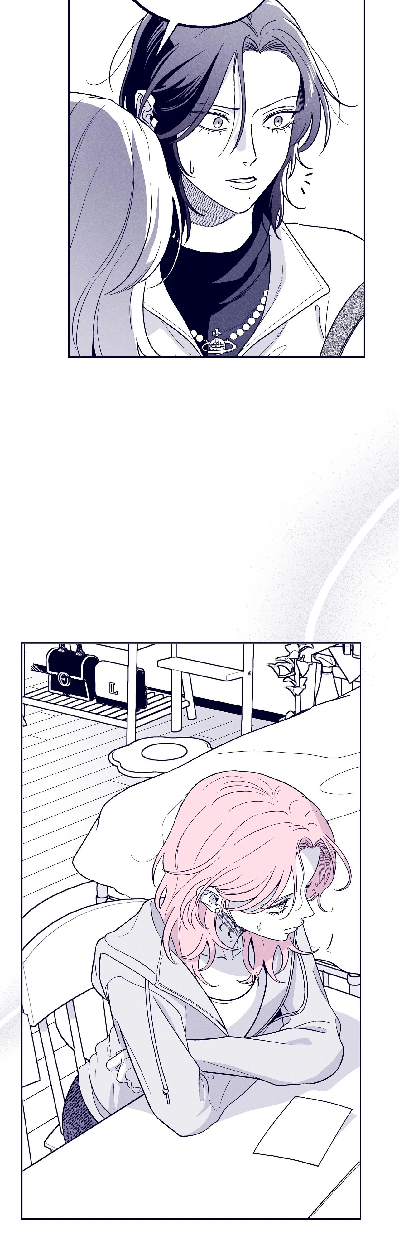 La estrella de al lado que me hechizó Capítulo 31 - Page 9