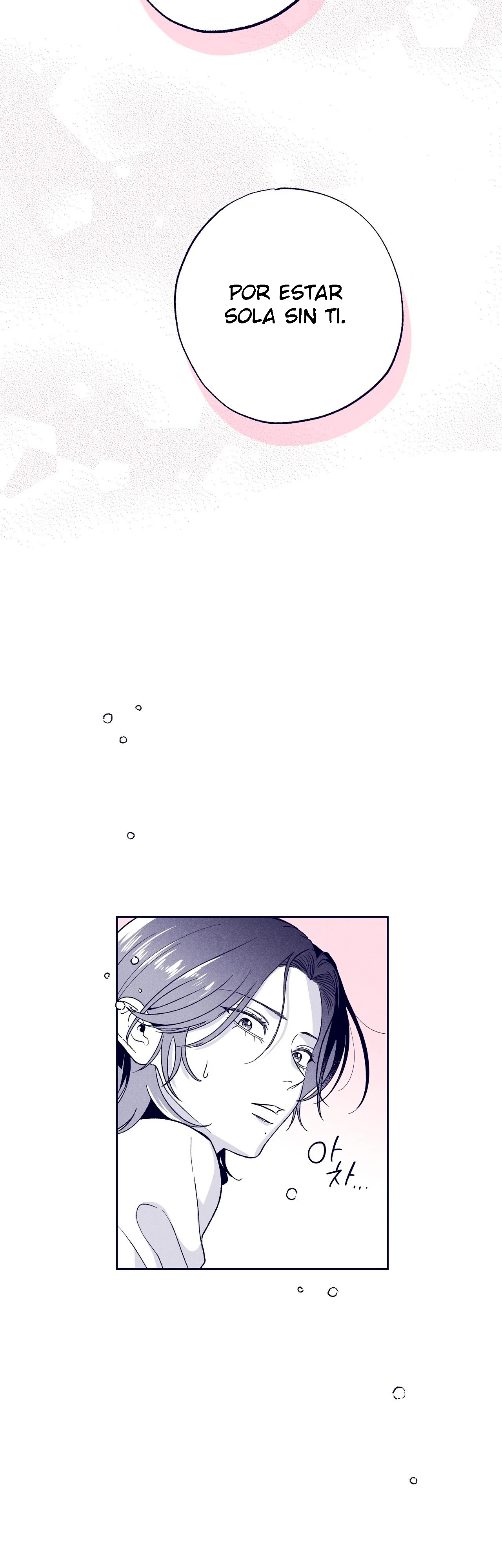 La estrella de al lado que me hechizó Capítulo 31 - Page 51