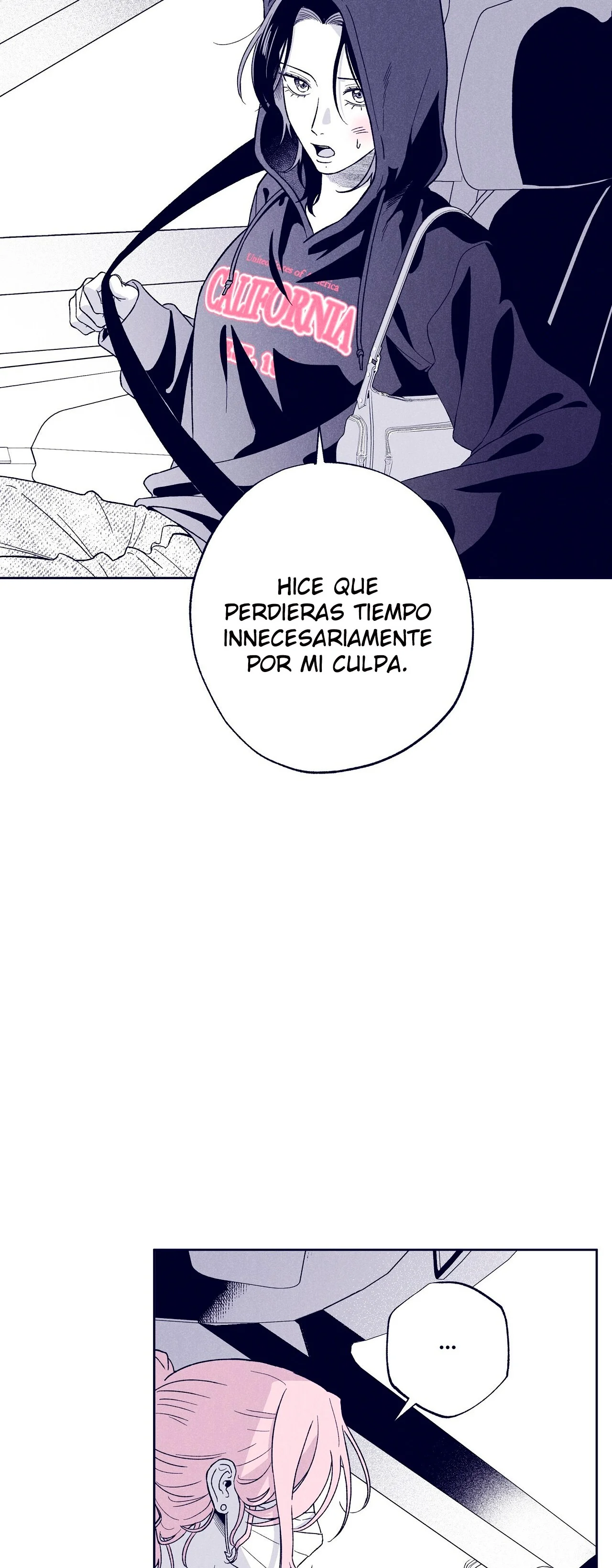 La estrella de al lado que me hechizó Capítulo 33 - Page 32