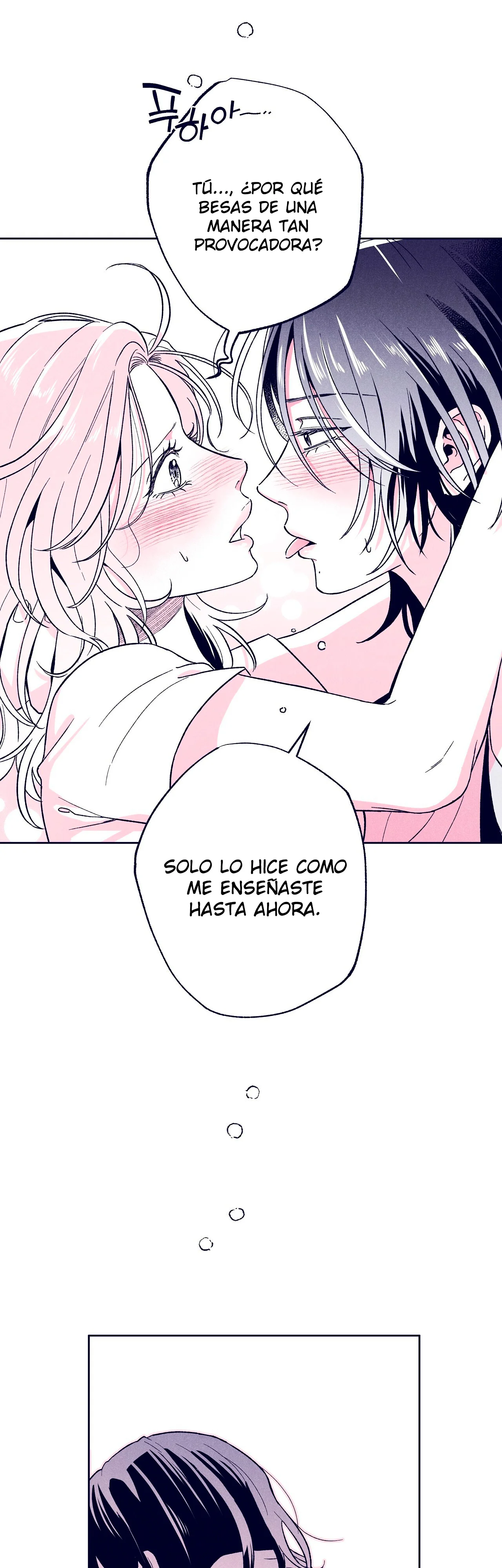 La estrella de al lado que me hechizó Capítulo 33 - Page 71