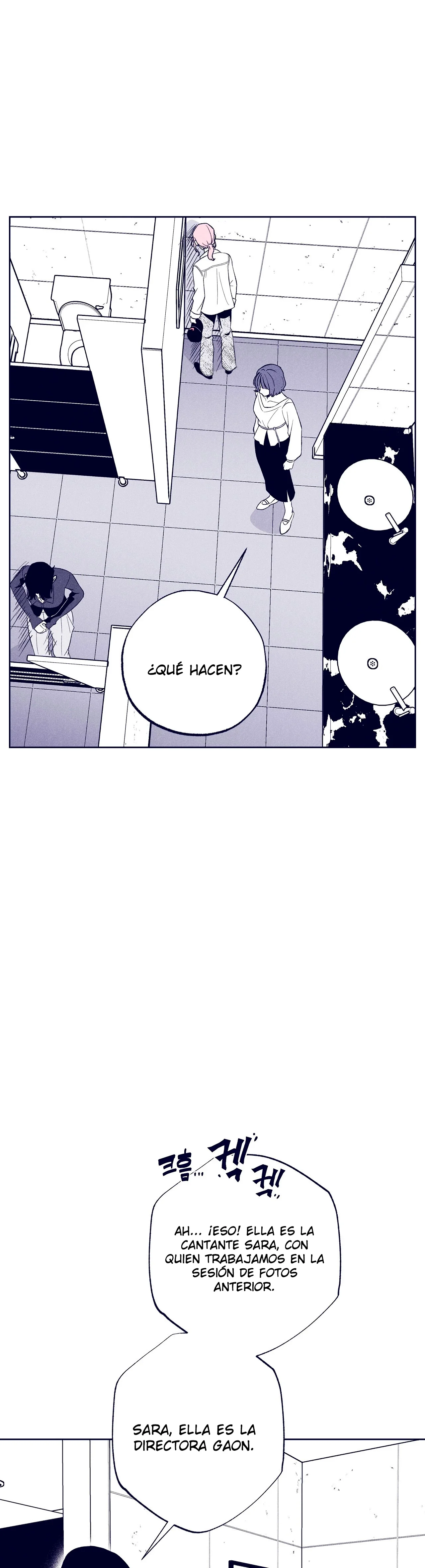 La estrella de al lado que me hechizó Capítulo 35 - Page 50