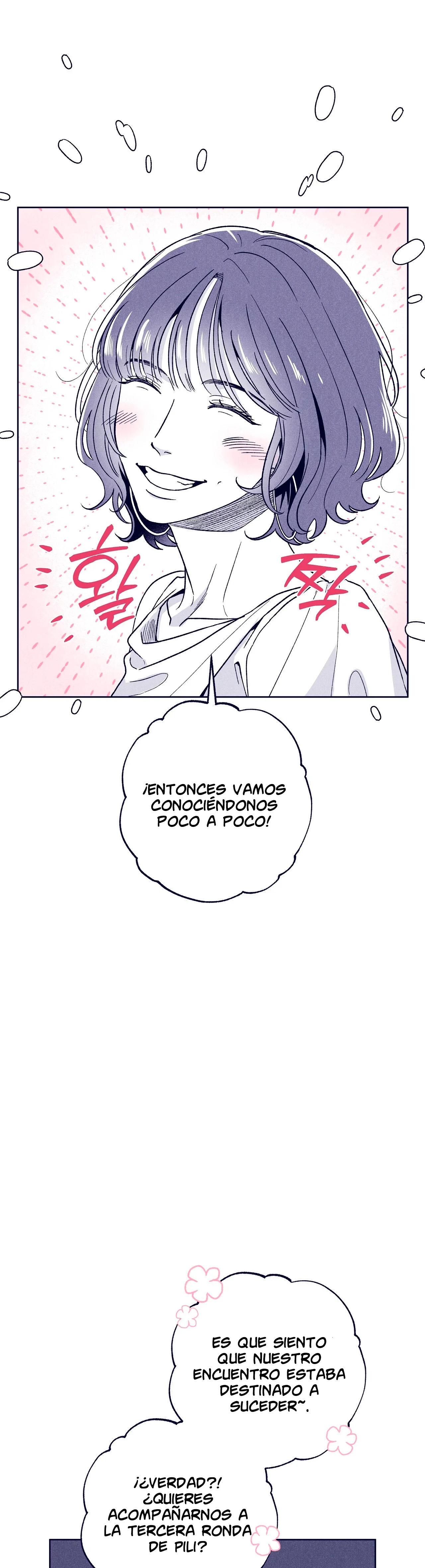 La estrella de al lado que me hechizó Capítulo 36 - Page 6