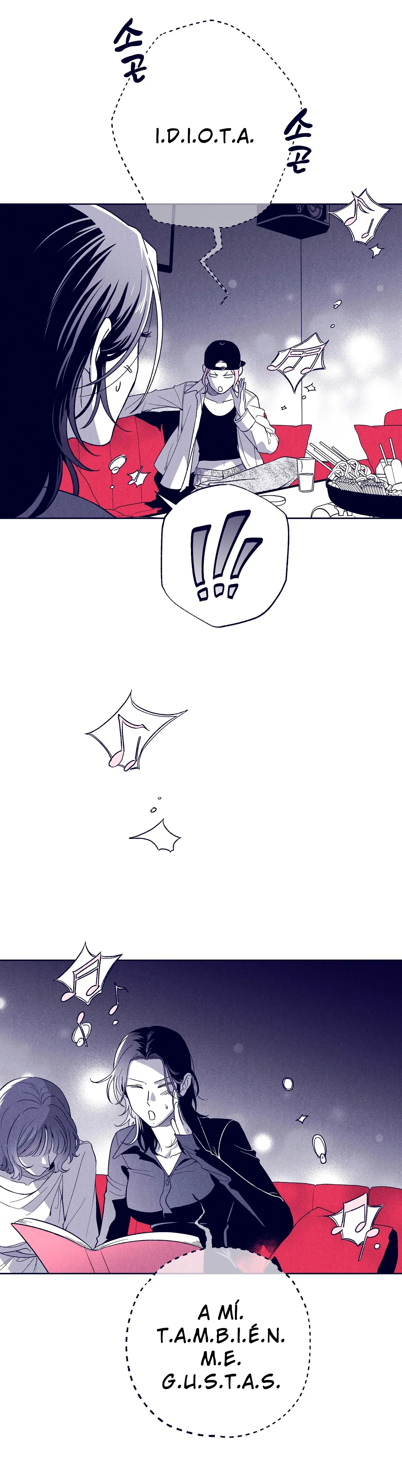 La estrella de al lado que me hechizó Capítulo 36 - Page 10