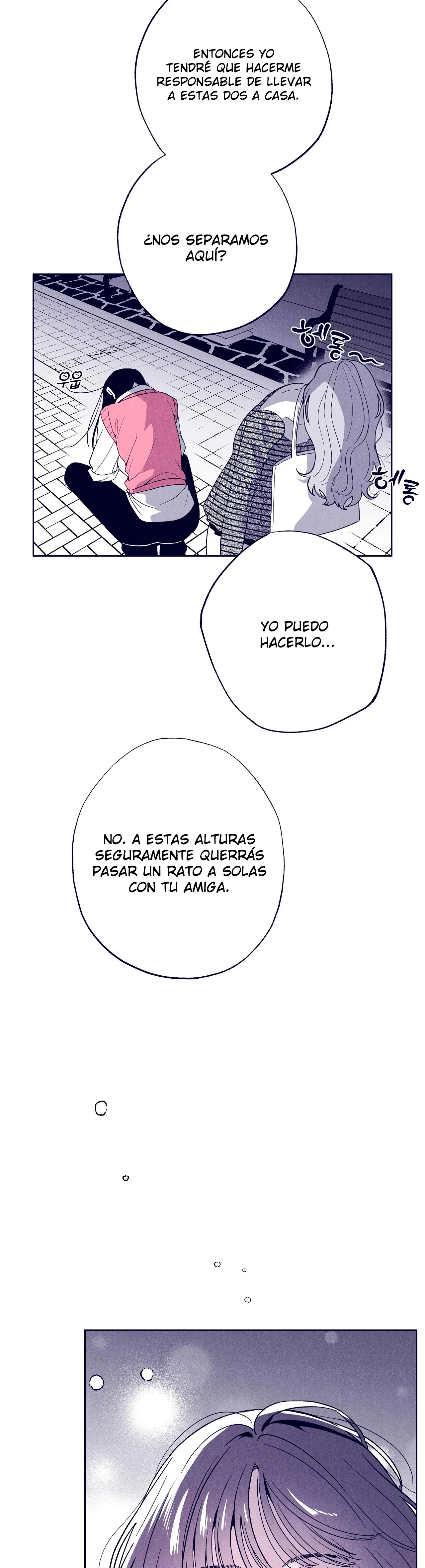 La estrella de al lado que me hechizó Capítulo 36 - Page 26