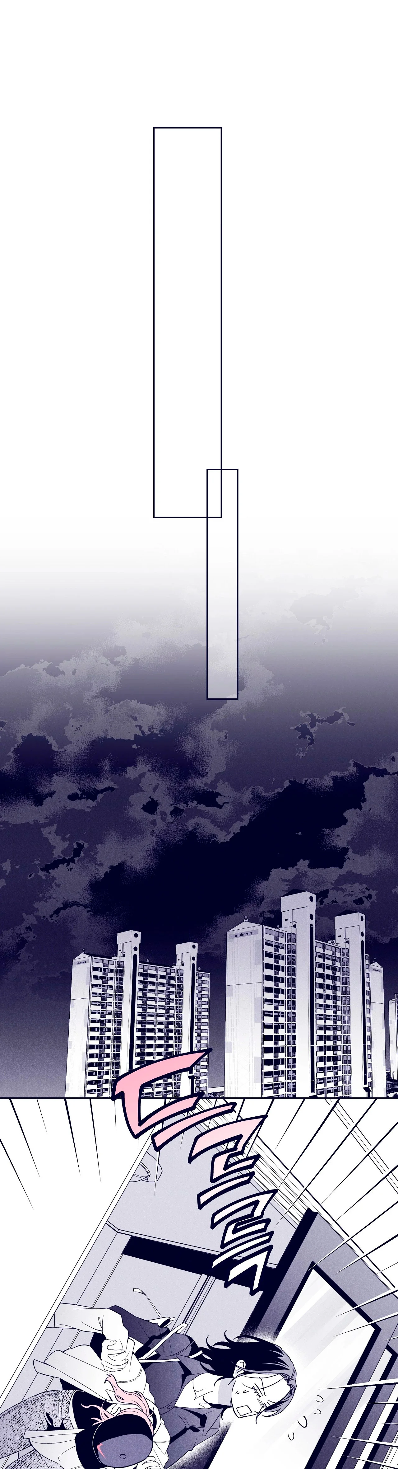 La estrella de al lado que me hechizó Capítulo 36 - Page 30