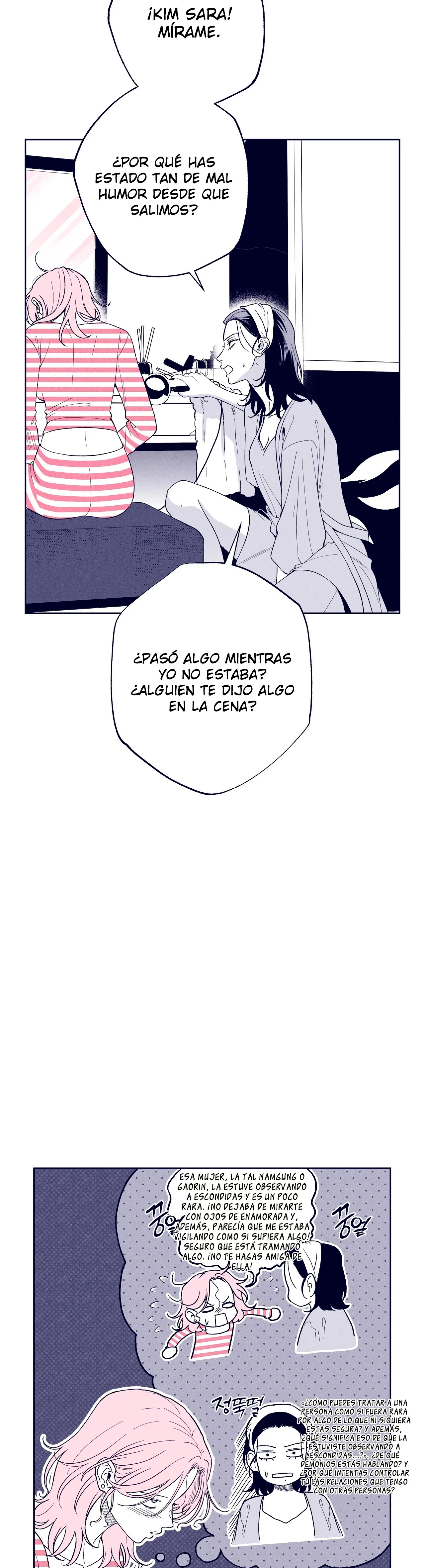 La estrella de al lado que me hechizó Capítulo 36 - Page 46