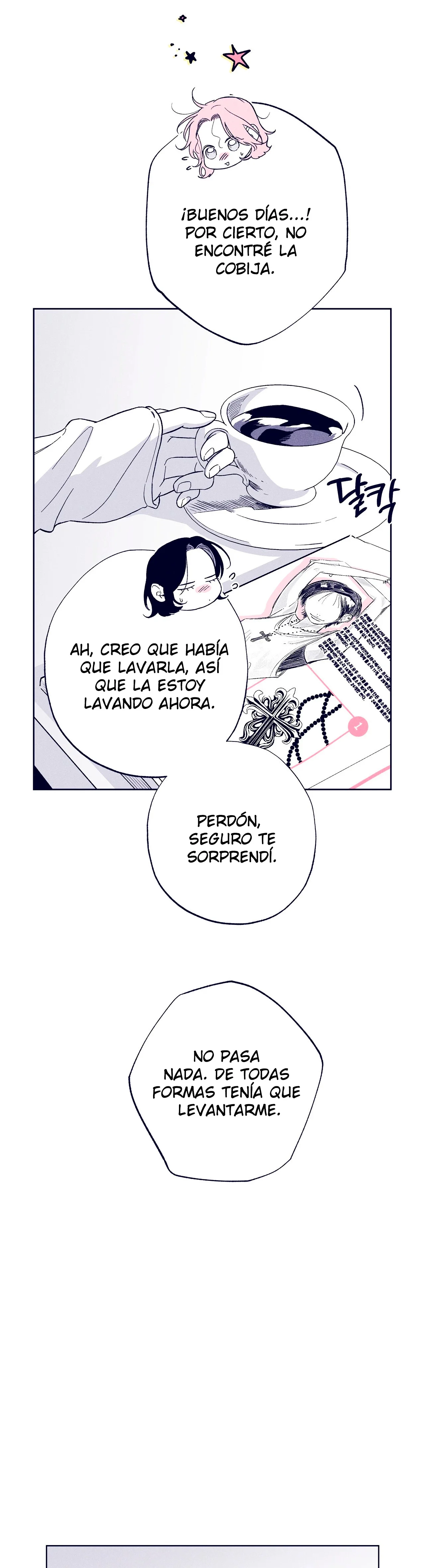 La estrella de al lado que me hechizó Capítulo 37 - Page 4