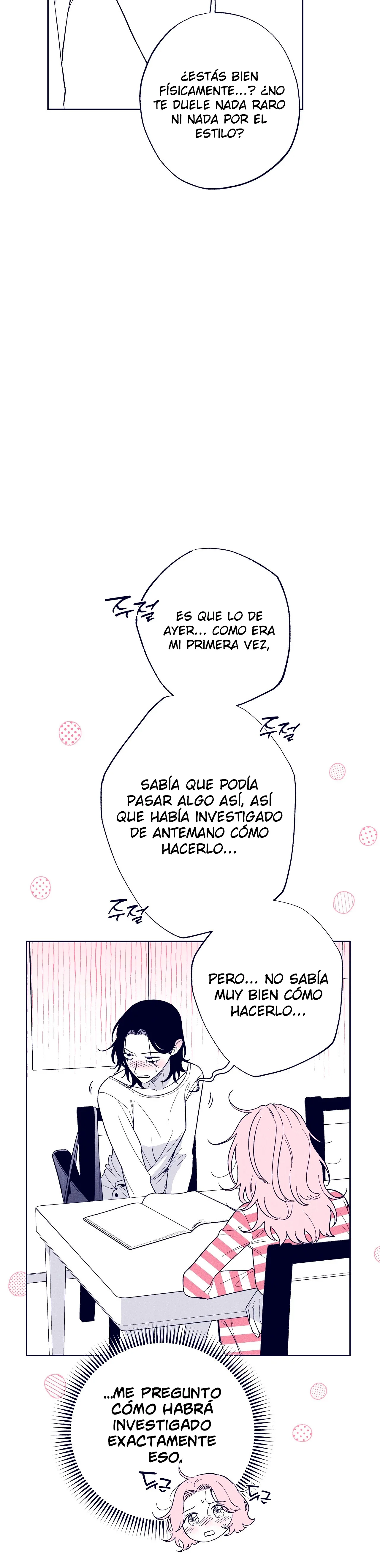 La estrella de al lado que me hechizó Capítulo 37 - Page 7