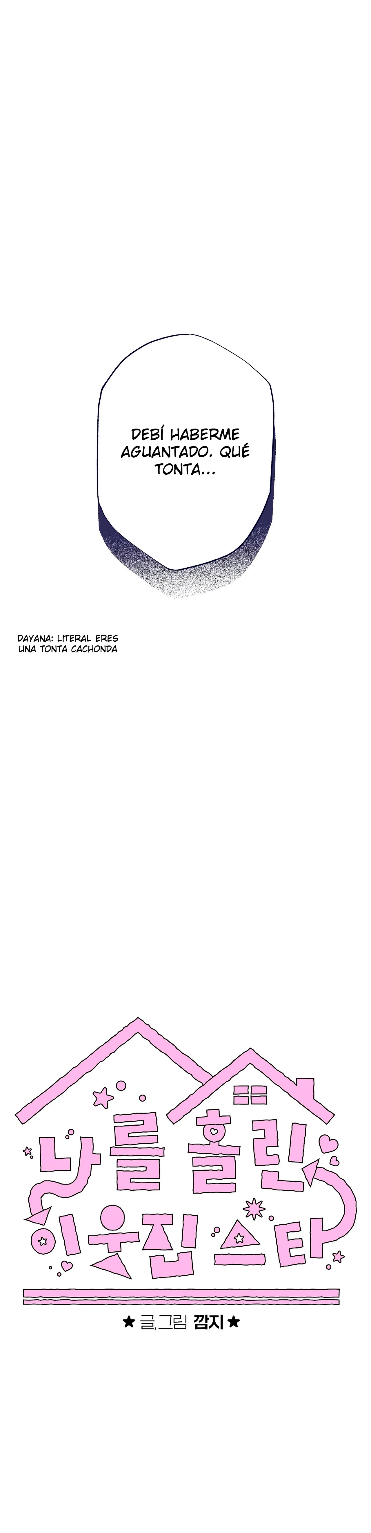 La estrella de al lado que me hechizó Capítulo 37 - Page 17