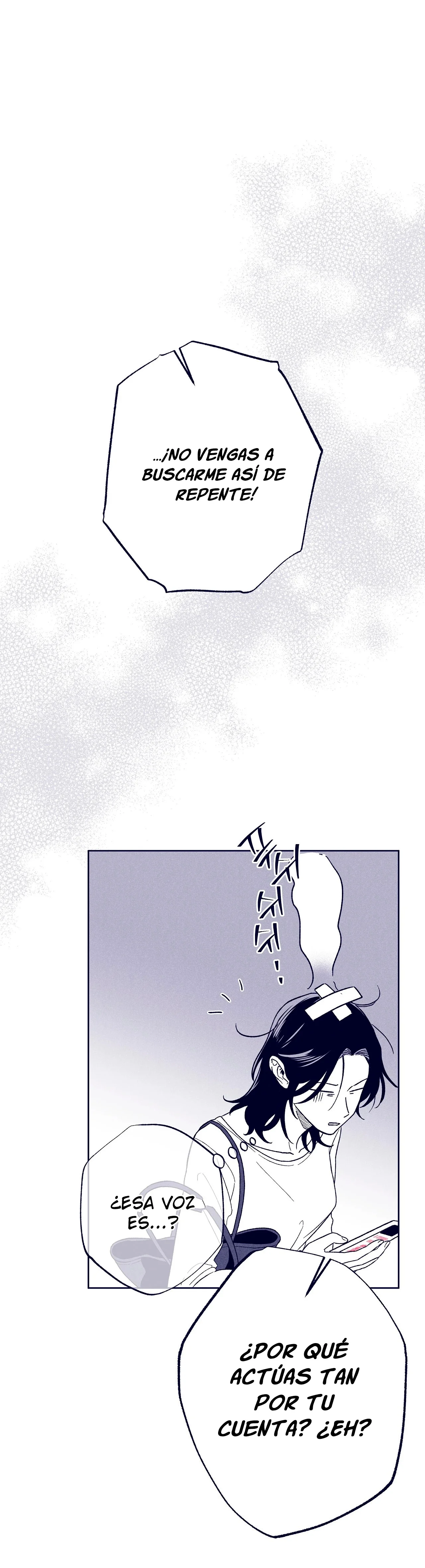 La estrella de al lado que me hechizó Capítulo 37 - Page 40