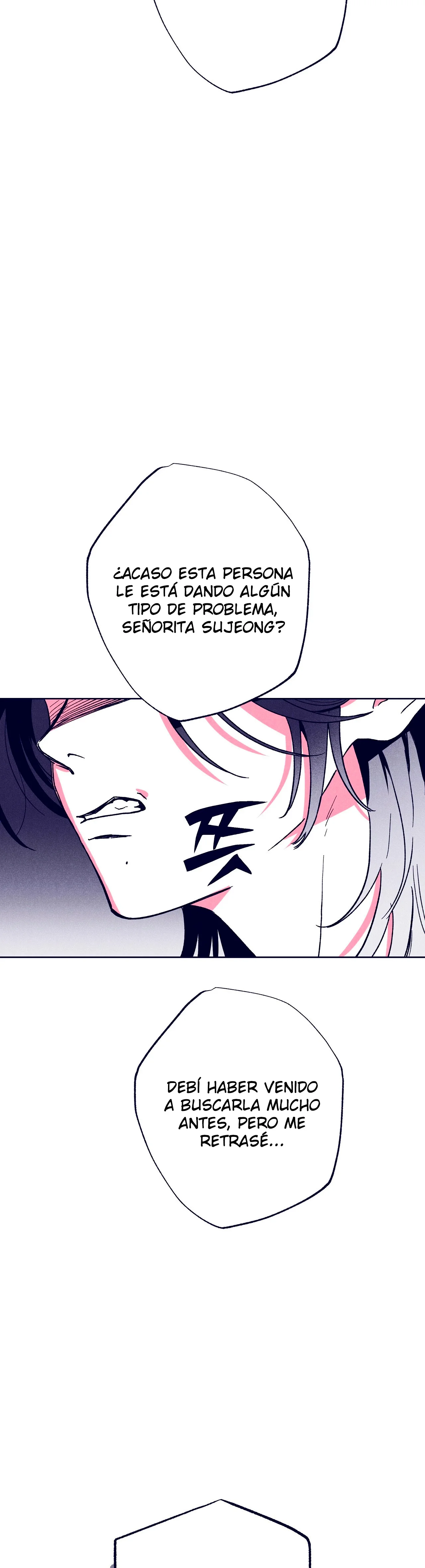 La estrella de al lado que me hechizó Capítulo 37 - Page 44