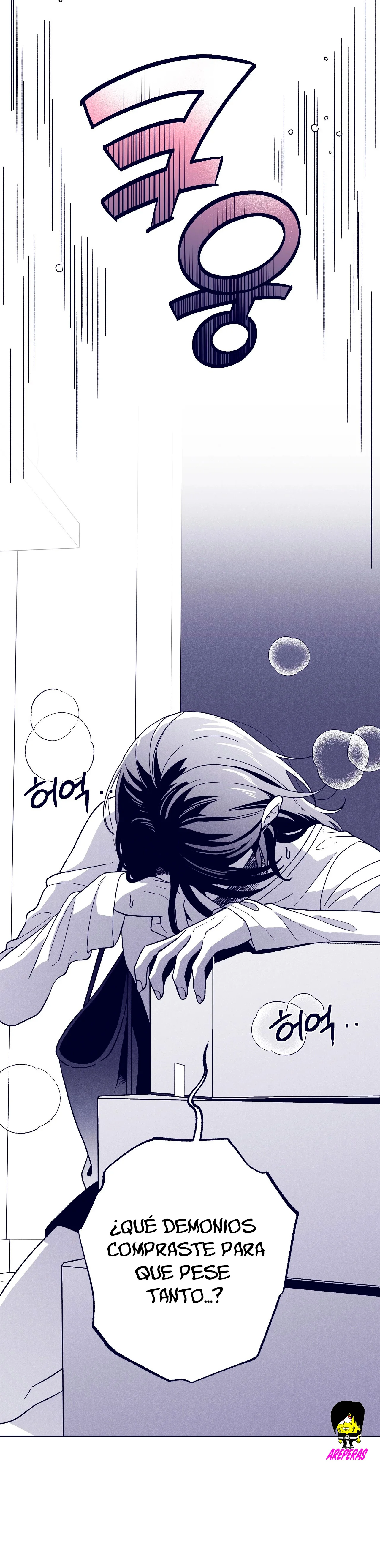 La estrella de al lado que me hechizó Capítulo 37 - Page 53