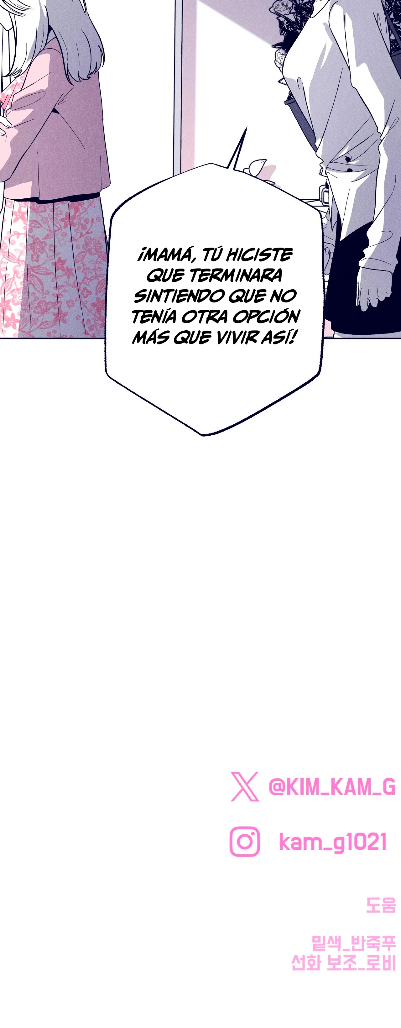 La estrella de al lado que me hechizó Capítulo 37 - Page 65