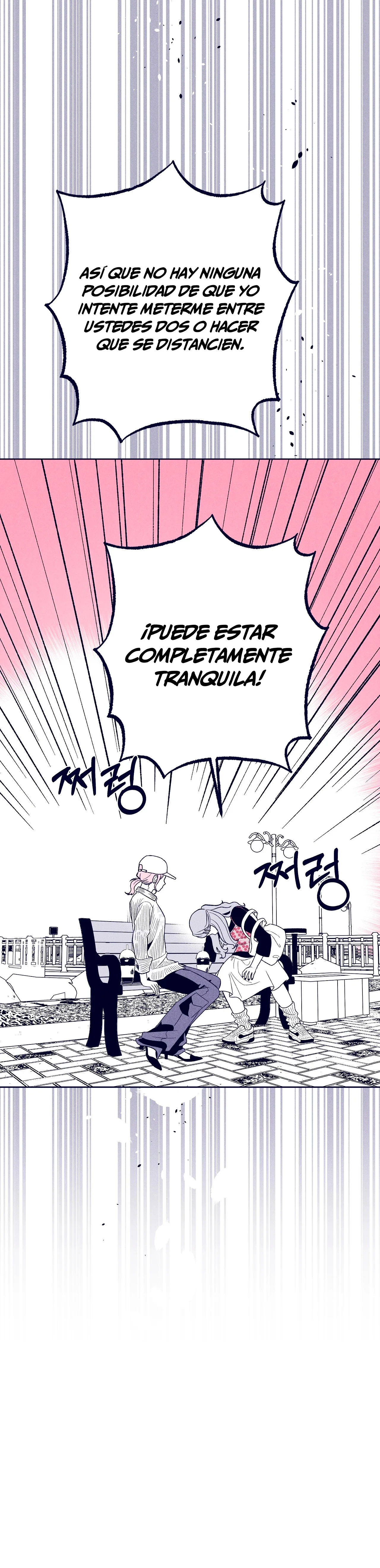 La estrella de al lado que me hechizó Capítulo 38 - Page 47