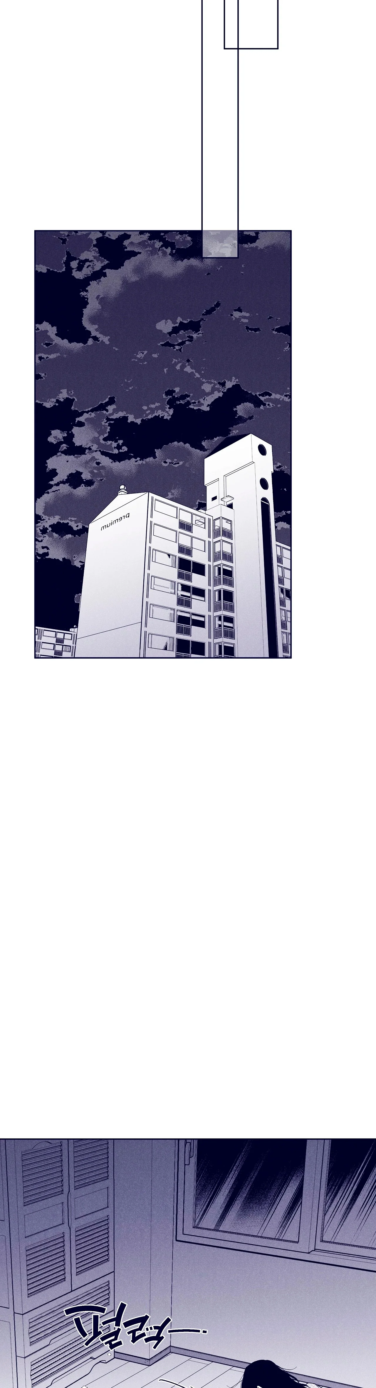 La estrella de al lado que me hechizó Capítulo 39 - Page 37