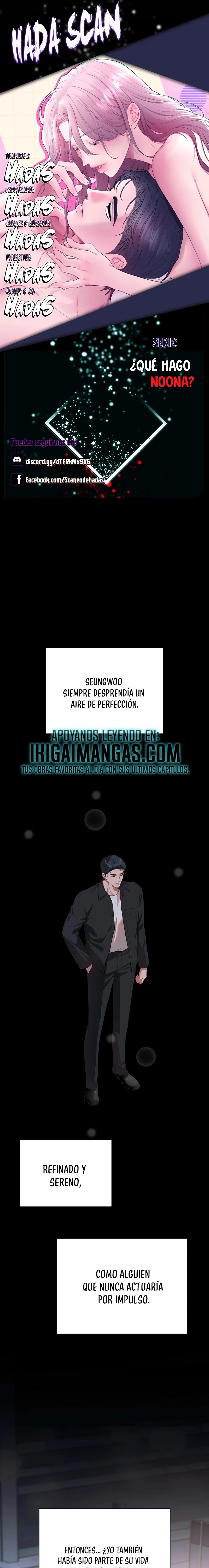 ¿Qué Hago Noona? Capítulo 13 - Page 1