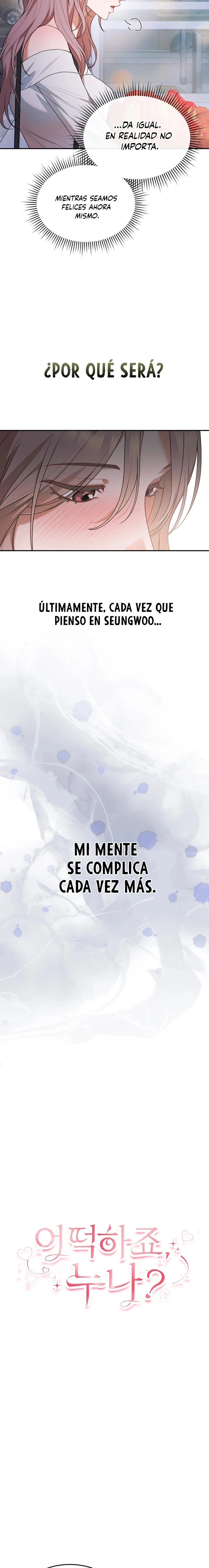 ¿Qué Hago Noona? Capítulo 13 - Page 3