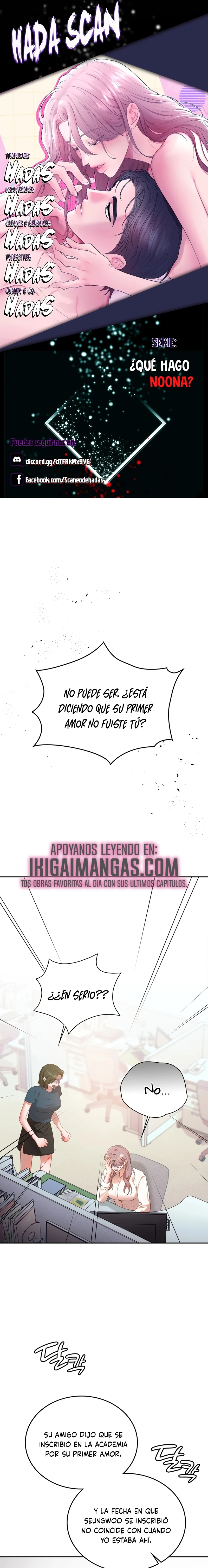 ¿Qué Hago Noona? Capítulo 14 - Page 1