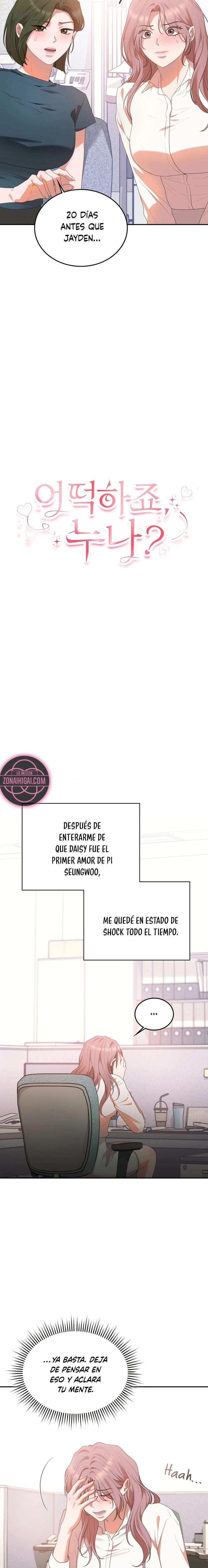 ¿Qué Hago Noona? Capítulo 14 - Page 4